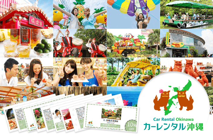 coupon_img_01.png