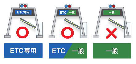 etc-contents-img01.png