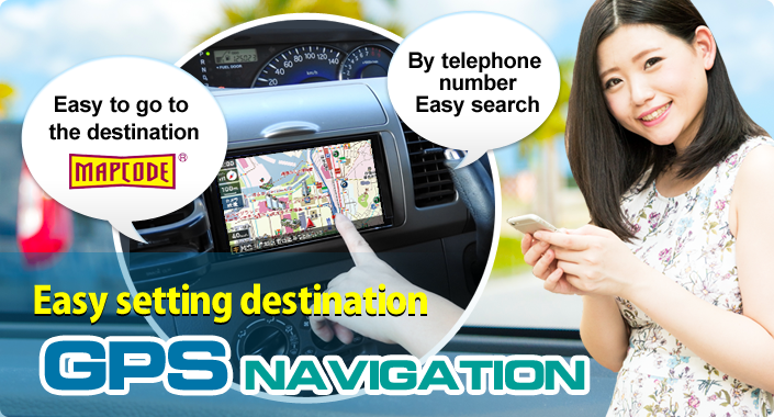 GPS NAVIGATION