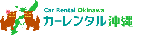 Okinawa car rental Car Rental Okinawa